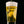 Monterey Beer Shaker Pint Glass