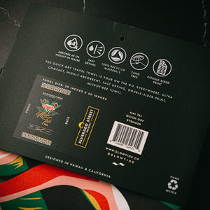 Slowtide Quick Drying Towel